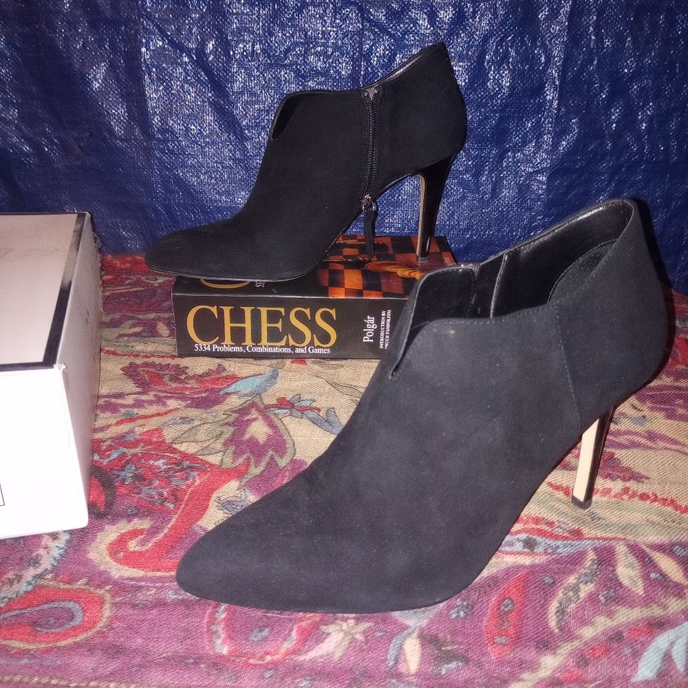 White House Black Market suede booties